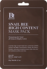 Духи, Парфюмерия, косметика Маска с высоким содержанием муцина улитки и пчелиным ядом - Benton Snail Bee High Content Mask Pack