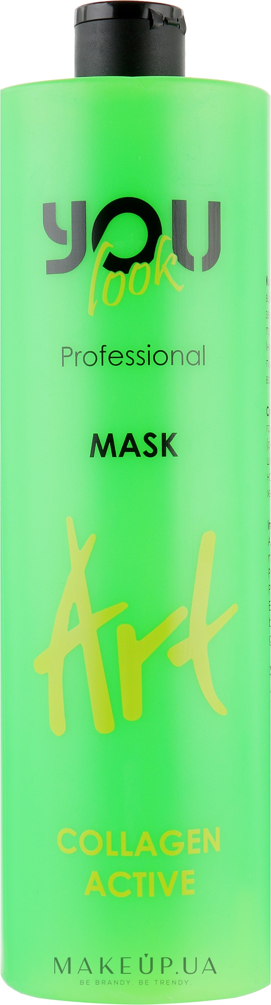 Маска для пошкодженого волосся з колагеном - You Look Professional Art Collagen Active Mask — фото 1000ml