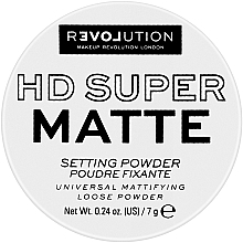 Духи, Парфюмерия, косметика Матирующая рассыпчатая пудра - ReLove Super HD Setting Powder
