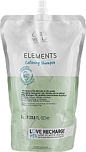 Успокаивающий шампунь для сухой и чувствительной кожи головы - Wella Professionals Elements Calming Shampoo (дой-пак) — фото N1