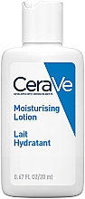 ПОДАРОК! Увлажняющее молочко для сухой и очень сухой кожи лица и тела - CeraVe Moisturising Lotion — фото N1