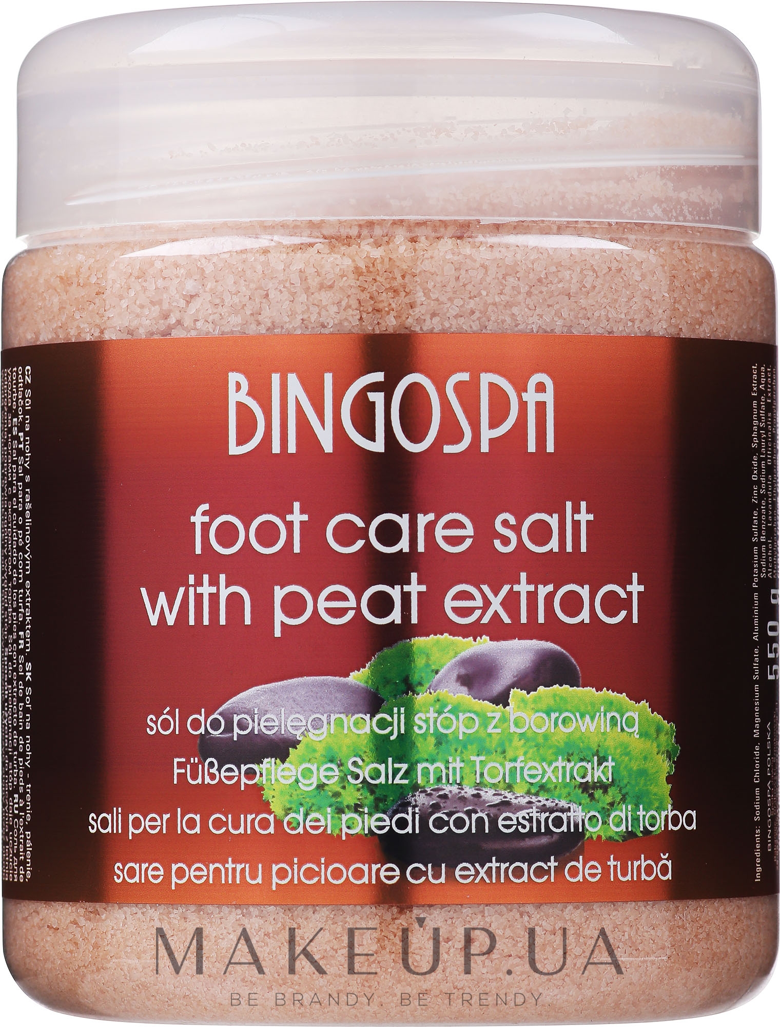Соль грязевая для ног - BingoSpa Sea Salt — фото 550g