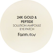 Гідрогелеві патчі з 24-каратним золотом і пептидами - FarmStay 24K Gold And Peptide Solution Ampoule Eye Patch — фото N4