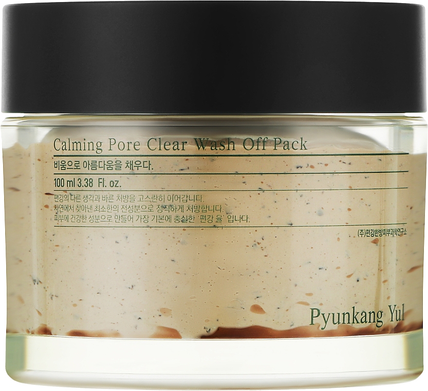 Маска для лица глиняная - Pyunkang Yul Calming Pore Clear Wash Off Pack — фото N1