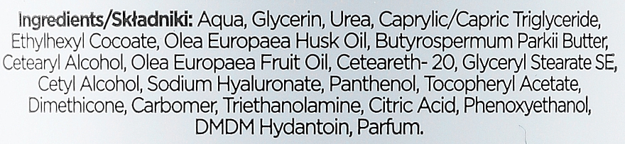 Увлажняющий крем для лица с оливковым маслом - Anida Medisoft — фото N3
