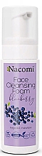 Духи, Парфюмерия, косметика Пенка для умывания - Nacomi Face Cleansing Foam Blueberry