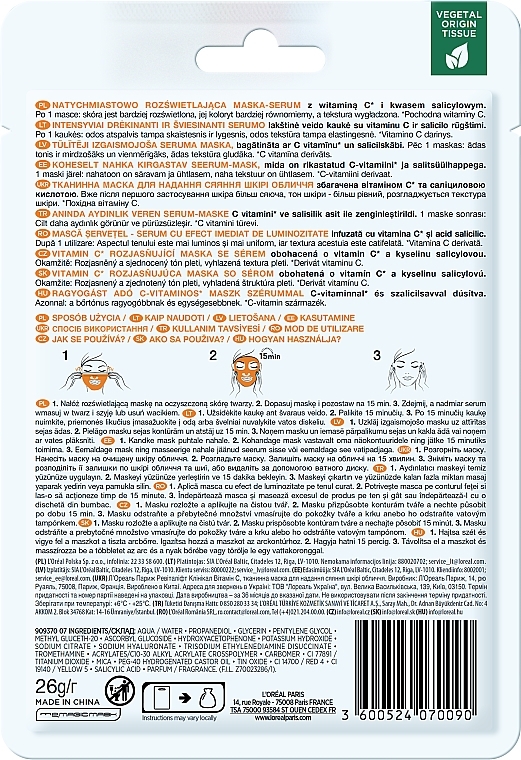 Тканинна маска з вітаміном С для надання сяяння шкірі обличчя - L'Oreal Paris Revitalift Vitamin C — фото N2