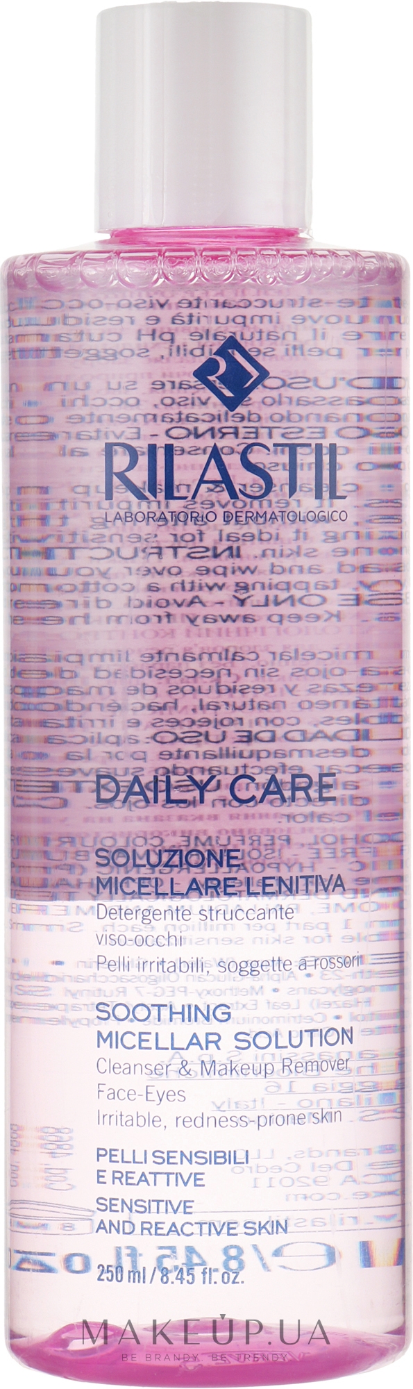 Очищающая мицеллярная вода для чувствительной кожи лица и глаз - Rilastil Daily Care Soluzione Micellare Lenitiva — фото 250ml