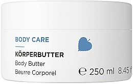 Духи, Парфюмерия, косметика Масло для тела - Annemarie Borlind Body Care Body Butter