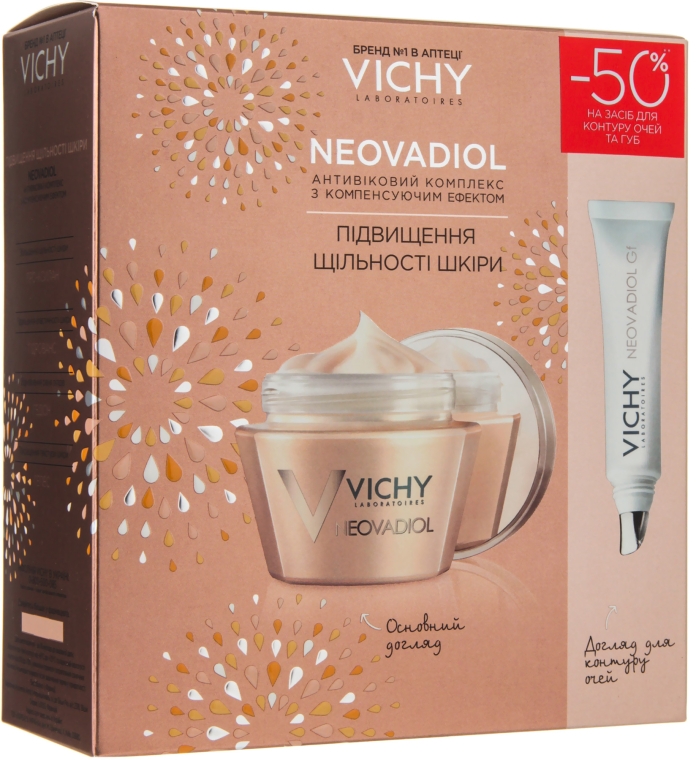 Набор - Vichy Neovadiol Gf (cr/50ml + cr/15ml)