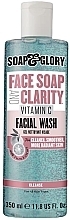 Очищувальний засіб для обличчя з вітаміном С - Soap Glory Face Soap & Clarity Vitamin C Face Wash — фото N1