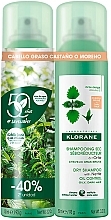 Набор - Klorane Nettle Dry Shampoo for Oily Dark Hair (sh/2x150ml) — фото N1