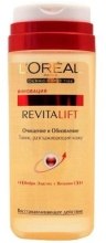 Духи, Парфюмерия, косметика Тоник - L'Oreal Paris RevitaLift Rejuvenating Cleansing Smoothing Toner