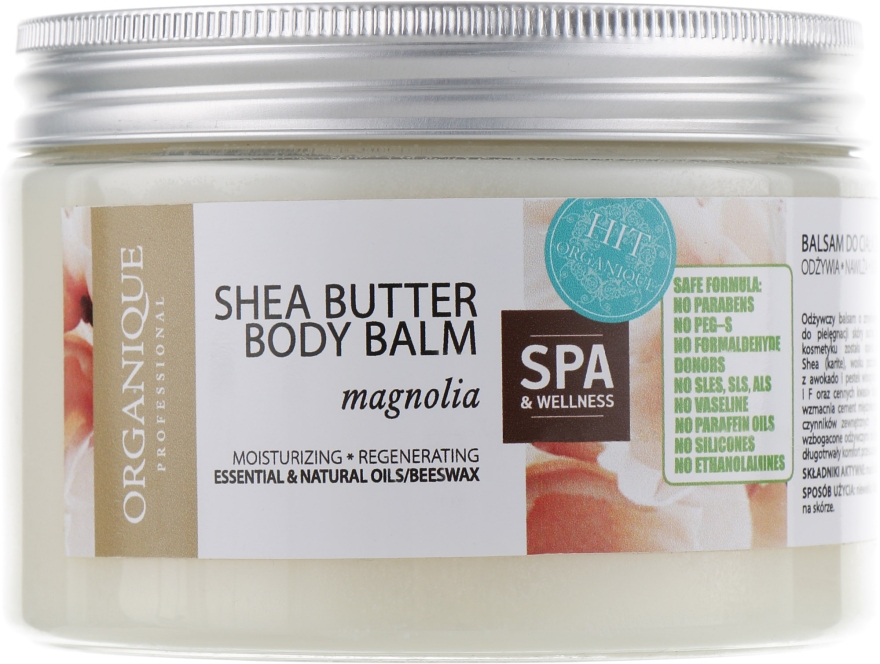 Бальзам для тіла - Organique Professional Shea Butter Body Balm Magnolia — фото N1