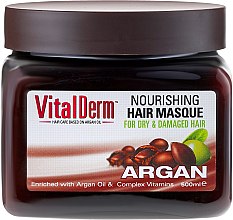 Духи, Парфюмерия, косметика Маска для волос - VitalDerm Argana Restoring Hair Mask