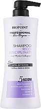 Шампунь для кучерявого волосся з колагеном - Biopoint Ricci Disciplinati Shampoo — фото N1