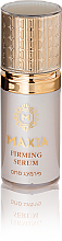 Духи, Парфюмерия, косметика Укрепляющая сыворотка для лица - Maxia Firming Serum