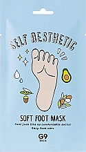 Смягчающая маска для ног - G9Skin Self Aesthetic Soft Foot Mask — фото N3