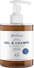 Гель-шампунь с арганой, календулой и ромашкой - Alma Secret Gel-Shampoo with Argan, Marigold & Chamomile — фото N1