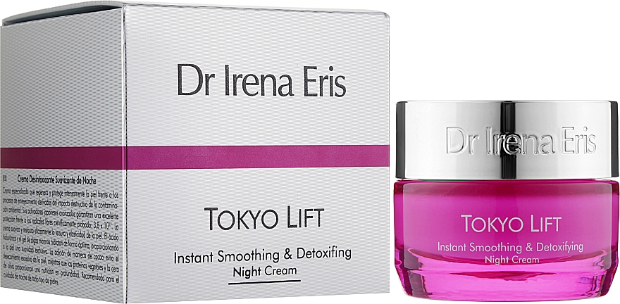 Разглаживающий ночной крем-лифтинг для лица - Dr Irena Eris Tokyo Lift Collagen and Algae Lifting Cream — фото N2