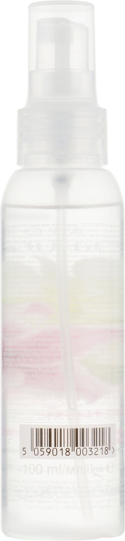 Лосьон-спрей для тела «Лилия и гардения» - Avon Naturals Lily&Gardenia Spray — фото N2
