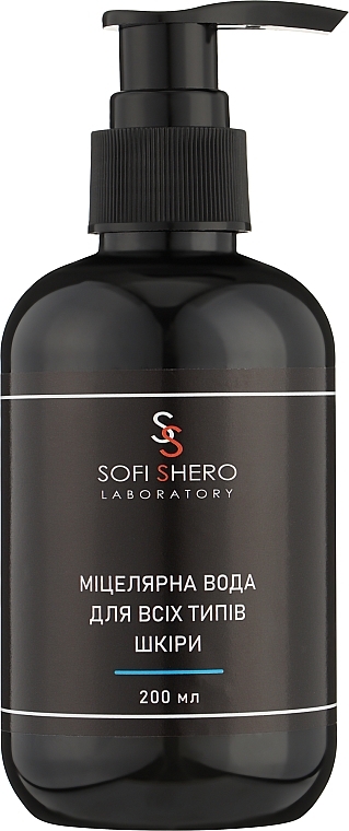 Мицеллярная вода для всех типов кожи - Sofi Shero — фото N1