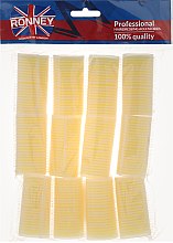 Духи, Парфюмерия, косметика Бигуди на липучке 32/63мм, светло-желтые - Ronney Professional Velcro Roller