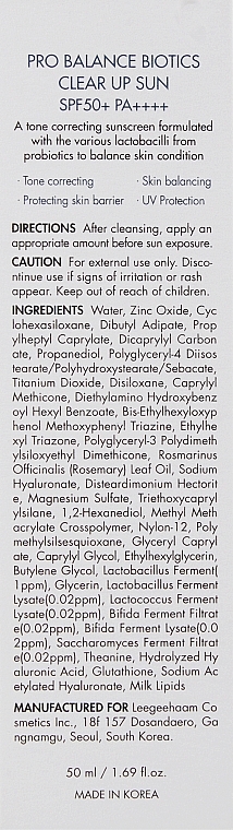 УЦЕНКА Солнцезащитный осветляющий крем с пробиотиками - Dr.Ceuracle Pro Balance Biotics Clear Up Sun SPF50+ * — фото N3