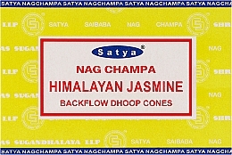 Парфумерія, косметика Сланкі димні пахощі конуси "Гімалайський жасмин" - Satya Himalayan Jasmine Backflow Dhoop Cones