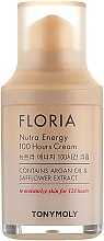 Зволожувальний крем з арганієвою олією - Tony Moly Floria Nutra Energy 100 Hours Cream — фото N2