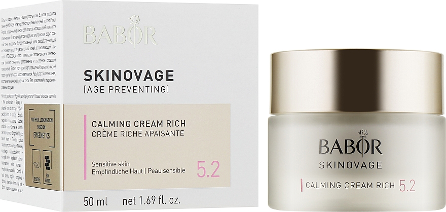 Успокаивающий крем для чувствительной кожи - Babor Skinovage Calming Cream Rich — фото N2