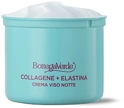 Ночной крем для лица - Bottega Verde Collagen + Elastine Night Face Cream Refill (сменный блок) — фото N1