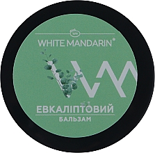 Евкаліптовий бальзам - White Mandarin — фото N1