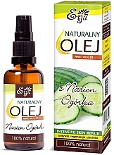 Натуральна олія насіння огірка - Etja Natural Oil — фото N1
