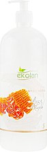 Крем-мыло "Мед-молоко" - Ekolan — фото N1