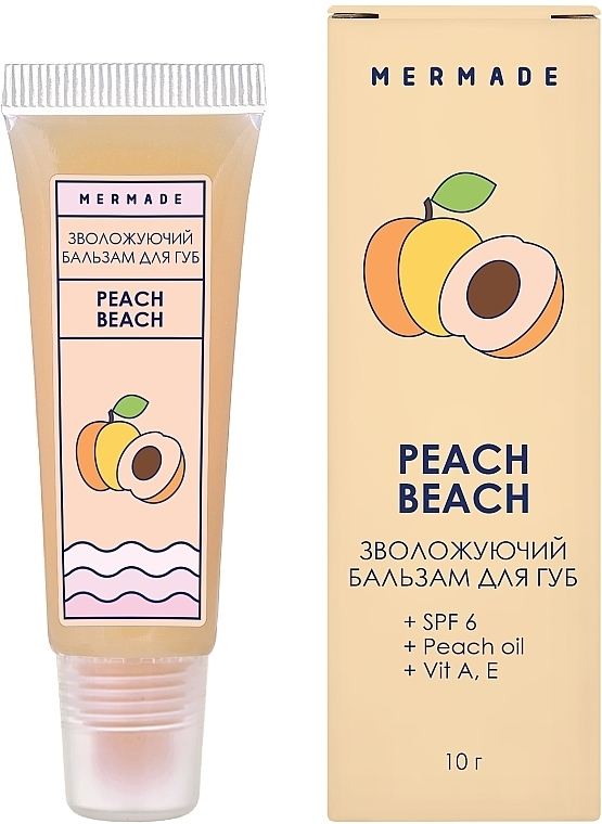 Увлажняющий бальзам для губ - Mermade Peach Beach SPF 6