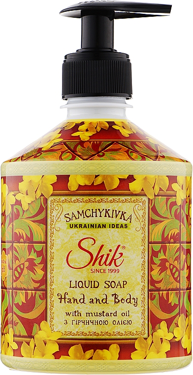 Жидкое мыло с горчичным маслом - Shik Samchykivka Liquid Soap Hand and Body — фото N1