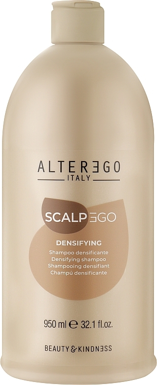 УЦІНКА Шампунь для тонкого волосся - Alter Ego ScalpEgo Densifyng Shampoo * — фото N3