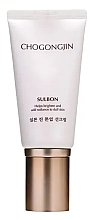 Сонцезахисний крем - Missha Chogongjin Sulbon Jin Tone Up Sunscreen Cream — фото N2