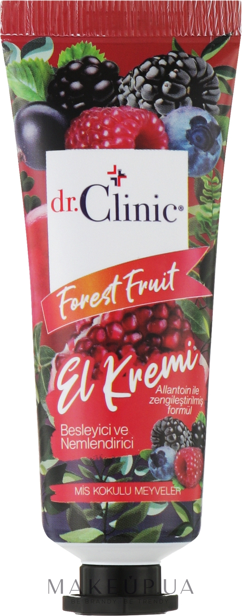 Крем для рук з алантоїном - Dr. Clinic Forest Fruit — фото 30ml