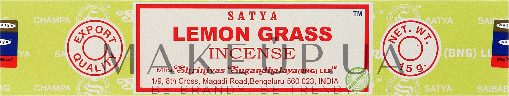 Пахощі "Лимонна трава" - Satya Lemon Grass Incense — фото 15g