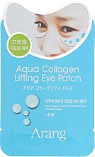Патчи под глаза с морским коллагеном - Arang Aqua Collagen Lifting Eye Patch — фото N4