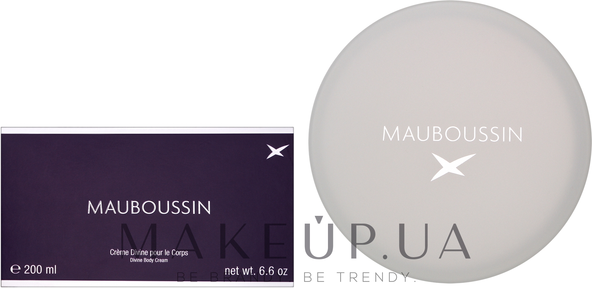 Mauboussin Pour Femme - Крем для тела — фото 200ml