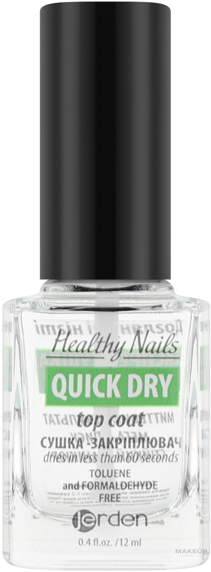 Закріплювач-сушка лаку для нігтів - Jerden Healthy Nails Quick Dry — фото 12ml