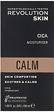 Увлажняющий крем для лица - Revolution Skin Calm Cica Comfort Moisturiser — фото N4
