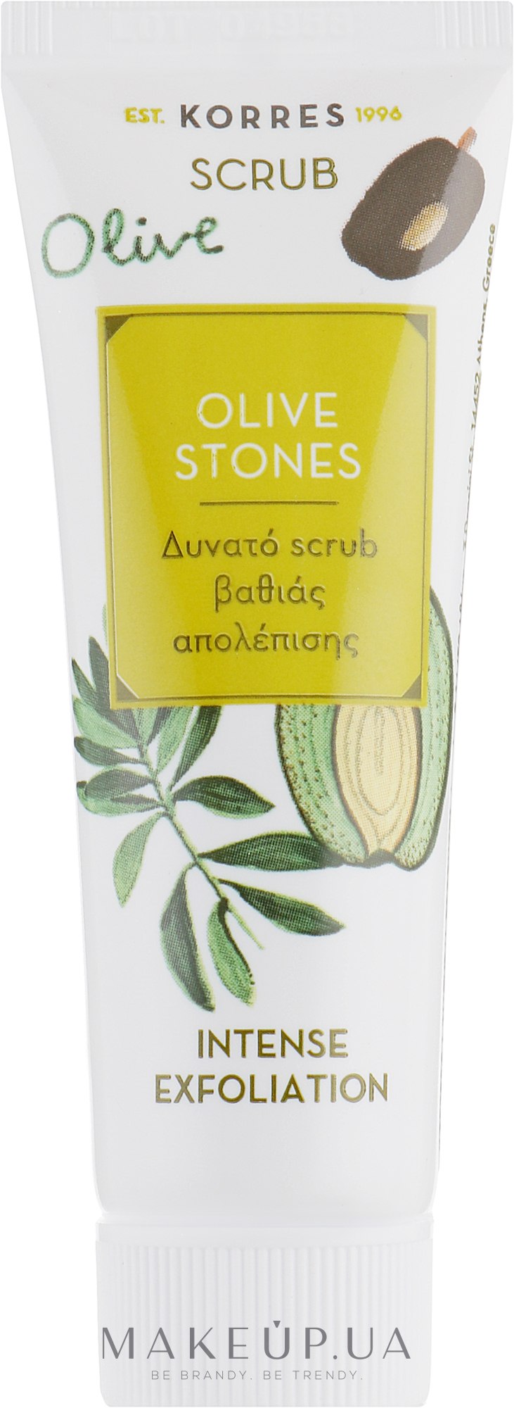 Скраб з оливковими кісточками для обличчя - Korres Olive Stones — фото 18ml