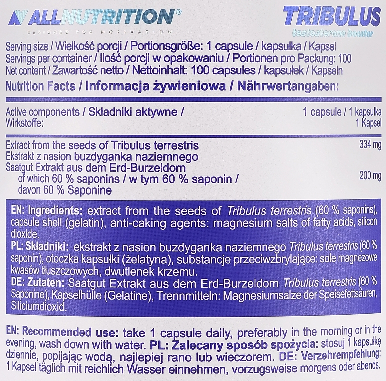 Пищевая добавка "Трибулус" - AllNutrition Tribulus Testosterone Booster — фото N2