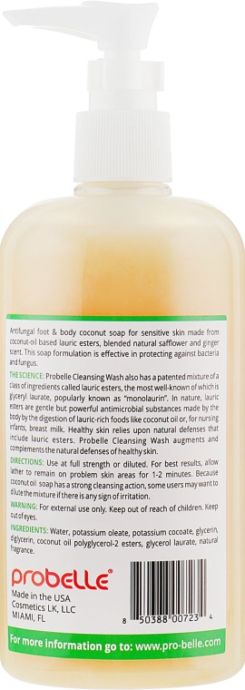 Очищающее противогрибковое мыло - Probelle Anti-Fungal Aid Foot & Body Cleansing Wash Sensitive — фото N2