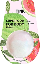 Бомбочка-гейзер для ванни "Гуава" - Tink Superfood For Body Guava Bath Bomb — фото N1