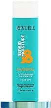 Шампунь для волос "Восстановление и увлажнение" - Revuele Repair & Moisture — фото N1